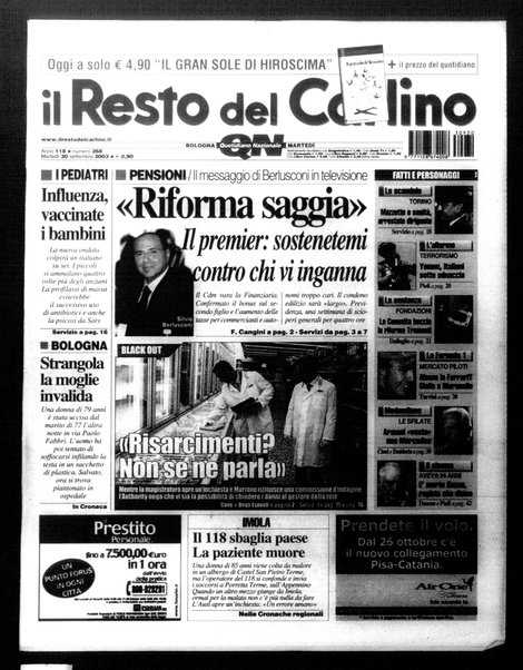 Il Resto del Carlino : giornale dell'Emilia